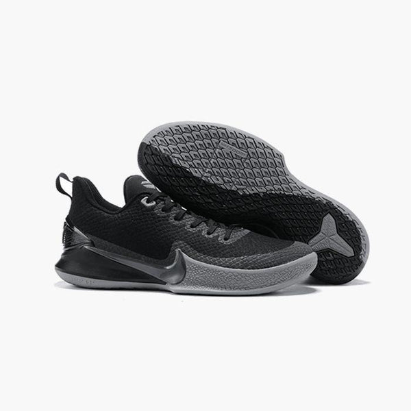 Nike kobe mamba focus white grey best sale